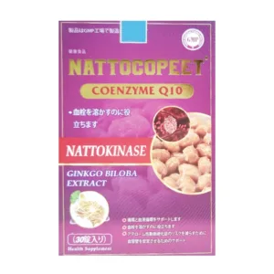 Nattocopeet Dược Đức 30 viên